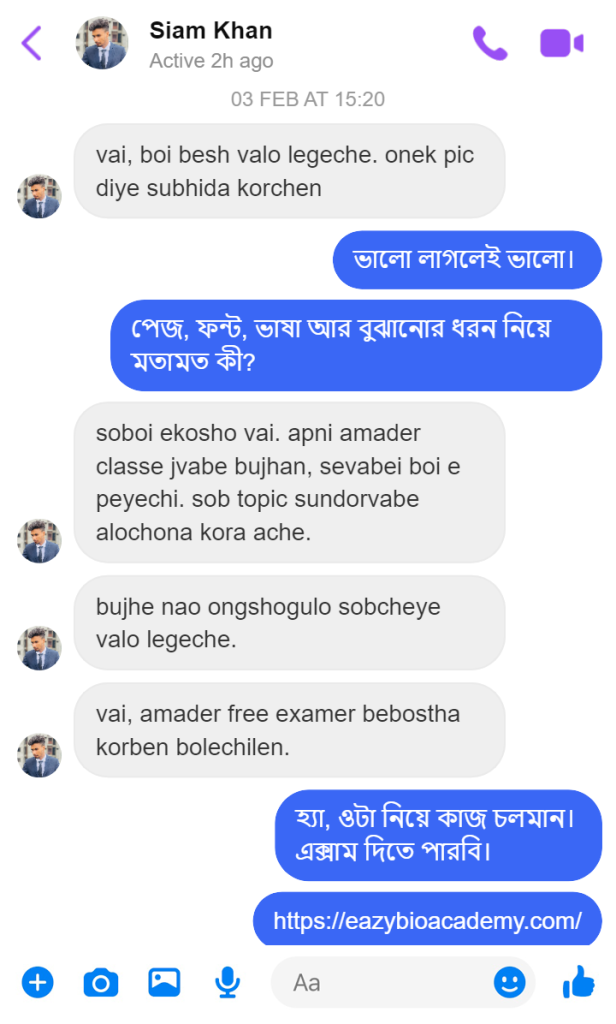 im_0109.png